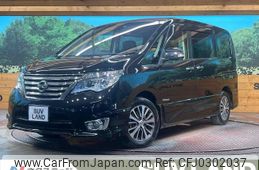 nissan serena 2016 -NISSAN--Serena DAA-HFC26--HFC26-306620---NISSAN--Serena DAA-HFC26--HFC26-306620-