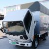 toyota dyna-truck 2022 GOO_NET_EXCHANGE_0500531A30230411W001 image 73