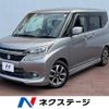 suzuki solio 2016 -SUZUKI--Solio DAA-MA36S--MA36S-613895---SUZUKI--Solio DAA-MA36S--MA36S-613895- image 1