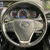 toyota voxy 2016 -TOYOTA--Voxy DBA-ZRR80W--ZRR80-0251993---TOYOTA--Voxy DBA-ZRR80W--ZRR80-0251993- image 13