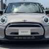 mini mini-others 2022 CFJ1582796 image 5