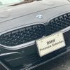 bmw z4 2019 CFJ1797263 image 6
