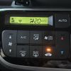 honda n-box-plus 2017 CFJ1697119 image 14