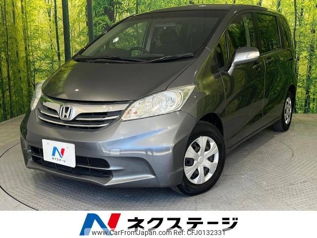 honda freed 2013 -HONDA--Freed DBA-GB3--GB3-1453184---HONDA--Freed DBA-GB3--GB3-1453184- image 1