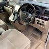 toyota alphard 2013 CFJ1579737 image 22