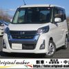 nissan dayz-roox 2017 -NISSAN--DAYZ Roox B21A--0322750---NISSAN--DAYZ Roox B21A--0322750- image 1