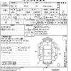 daihatsu tanto 2020 -DAIHATSU--Tanto LA650S-1029307---DAIHATSU--Tanto LA650S-1029307- image 3