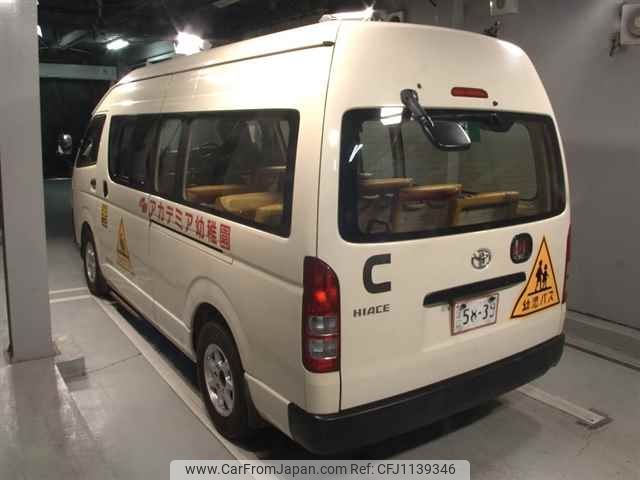 toyota hiace-commuter 2012 -TOYOTA--Hiace Commuter KDH223B-0013180---TOYOTA--Hiace Commuter KDH223B-0013180- image 2