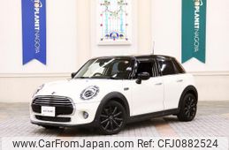 mini mini-others 2020 quick_quick_3DA-XV15MW_WMWXV320102N55863