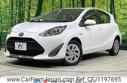 toyota aqua 2020 quick_quick_NHP10_NHP10-2672727