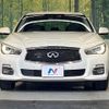 nissan skyline 2015 CFJ1647151 image 14