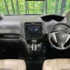 nissan serena 2013 -NISSAN--Serena DAA-HFC26--HFC26-163453---NISSAN--Serena DAA-HFC26--HFC26-163453- image 2