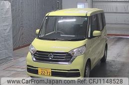 nissan dayz-roox 2018 -NISSAN 【所沢 581う2272】--DAYZ Roox B21A-0378623---NISSAN 【所沢 581う2272】--DAYZ Roox B21A-0378623-