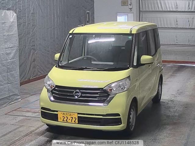 nissan dayz-roox 2018 -NISSAN 【所沢 581う2272】--DAYZ Roox B21A-0378623---NISSAN 【所沢 581う2272】--DAYZ Roox B21A-0378623- image 1