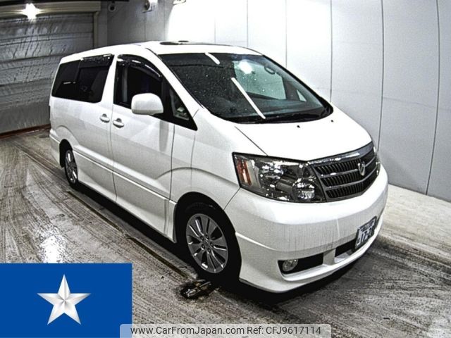 toyota alphard 2003 -TOYOTA--Alphard ANH15W--ANH15-0014836---TOYOTA--Alphard ANH15W--ANH15-0014836- image 1