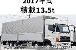 hino profia 2017 GOO_NET_EXCHANGE_0602526A30250520W001