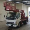 mitsubishi-fuso canter 2007 CFJ1646606 image 1