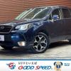 subaru forester 2016 -SUBARU--Forester DBA-SJ5--SJ5-083518---SUBARU--Forester DBA-SJ5--SJ5-083518- image 1