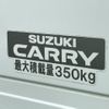 suzuki carry-truck 2004 quick_quick_LE-DA63T_254982 image 10