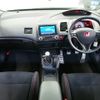 honda civic 2010 GOO_JP_700123019230220330001 image 18