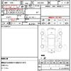 nissan nv200-vanette 2018 quick_quick_DBA-M20_M20-027404 image 10