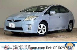 toyota prius 2009 -TOYOTA--Prius DAA-ZVW30--ZVW30-5100248---TOYOTA--Prius DAA-ZVW30--ZVW30-5100248-