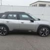 mini mini-others 2024 CFJ1775353 image 5