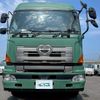 hino profia 2015 GOO_NET_EXCHANGE_0700644A30250707W003 image 9