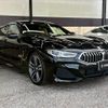bmw 8-series 2020 CFJ9879598 image 16