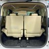 toyota alphard 2020 quick_quick_AGH30W_AGH30-0318507 image 13