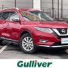 nissan x-trail 2019 -NISSAN--X-Trail DAA-HT32--HT32-155463---NISSAN--X-Trail DAA-HT32--HT32-155463- image 1