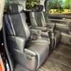 toyota alphard 2022 quick_quick_AGH30W_AGH30-0436019 image 9