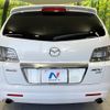 mazda mpv 2008 CFJ1650233 image 16