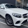 mercedes-benz glc-class 2018 quick_quick_253305C_WDC2533052F485025 image 1
