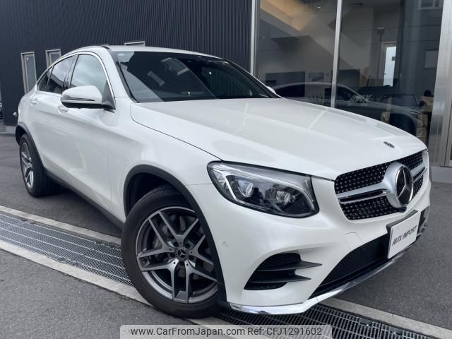 mercedes-benz glc-class 2018 quick_quick_253305C_WDC2533052F485025 image 1