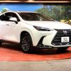 lexus nx 2023 CFJ1597972 image 15
