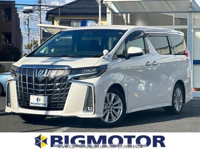 toyota alphard 2020 quick_quick_3BA-AGH30W_AGH30-0339610 image 1