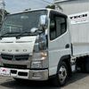 mitsubishi-fuso canter 2020 GOO_NET_EXCHANGE_0509781A30240806W001 image 6