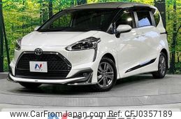 toyota sienta 2018 -TOYOTA--Sienta DBA-NSP170G--NSP170-7180059---TOYOTA--Sienta DBA-NSP170G--NSP170-7180059-