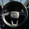 audi q5 2017 -AUDI--Audi Q5 DBA-FYDAXS--WAUZZZFY7J2037810---AUDI--Audi Q5 DBA-FYDAXS--WAUZZZFY7J2037810- image 23