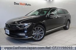 volkswagen passat-variant 2023 quick_quick_3CDPC_WVWZZZ3CZPE018818