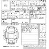 daihatsu move-conte 2012 -DAIHATSU 【宮崎 581に8095】--Move Conte L575S-0171719---DAIHATSU 【宮崎 581に8095】--Move Conte L575S-0171719- image 3