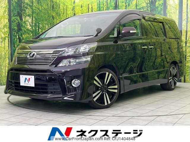 toyota vellfire 2012 quick_quick_ANH20W_ANH20-8228854 image 1