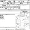 honda grace 2016 -HONDA--Grace GM4-1024705---HONDA--Grace GM4-1024705- image 3
