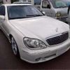 mercedes-benz s-class 2002 CFJ1795082 image 6
