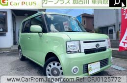 daihatsu move-conte 2014 quick_quick_DBA-L575S_L575S-0212136