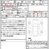 toyota harrier 2023 quick_quick_6AA-AXUH85_AXUH85-0025796 image 16