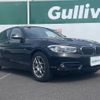bmw 1-series 2017 -BMW--BMW 1 Series LDA-1S20--WBA1S520505G81980---BMW--BMW 1 Series LDA-1S20--WBA1S520505G81980- image 1