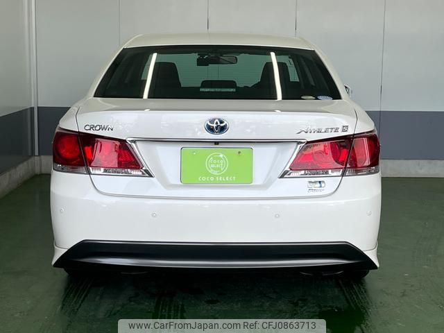 toyota crown 2014 -TOYOTA 【名変中 】--Crown AWS211--6002539---TOYOTA 【名変中 】--Crown AWS211--6002539- image 2