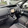 nissan serena 2019 -NISSAN--Serena DAA-HFC27--HFC27-035210---NISSAN--Serena DAA-HFC27--HFC27-035210- image 12